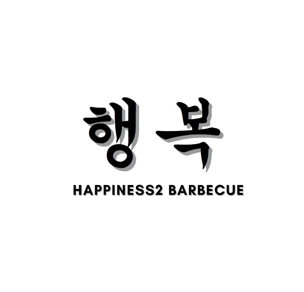 Happiness2 Barbecue